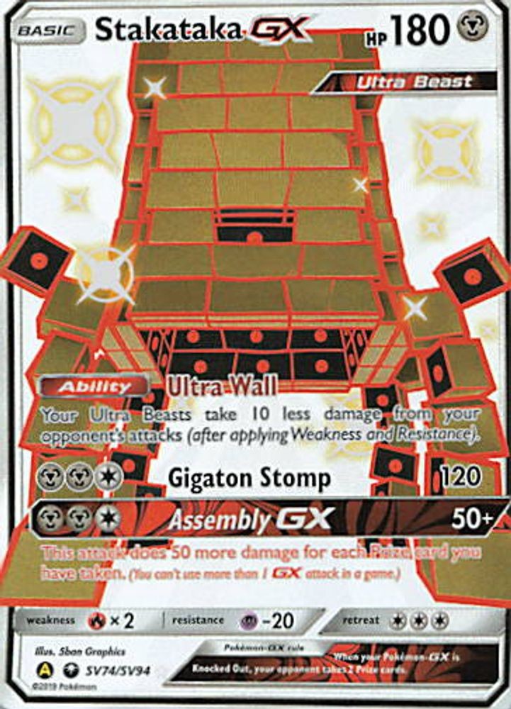 Stakataka GX