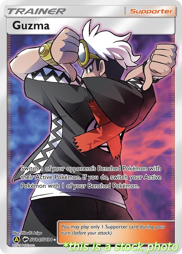 Guzma