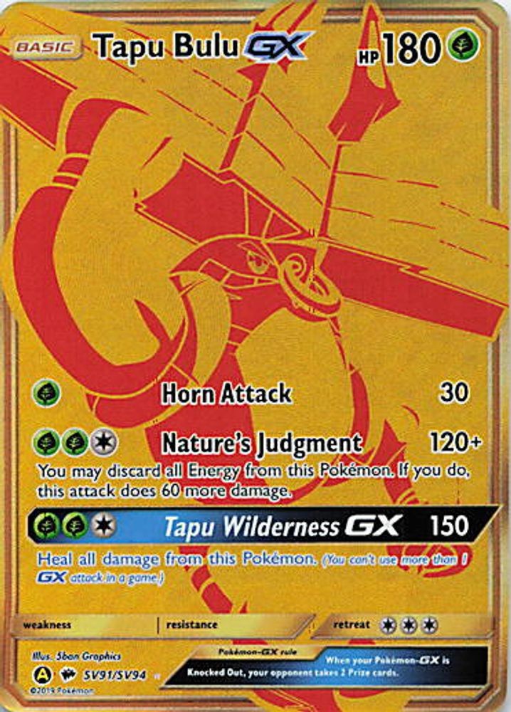 Tapu Bulu GX