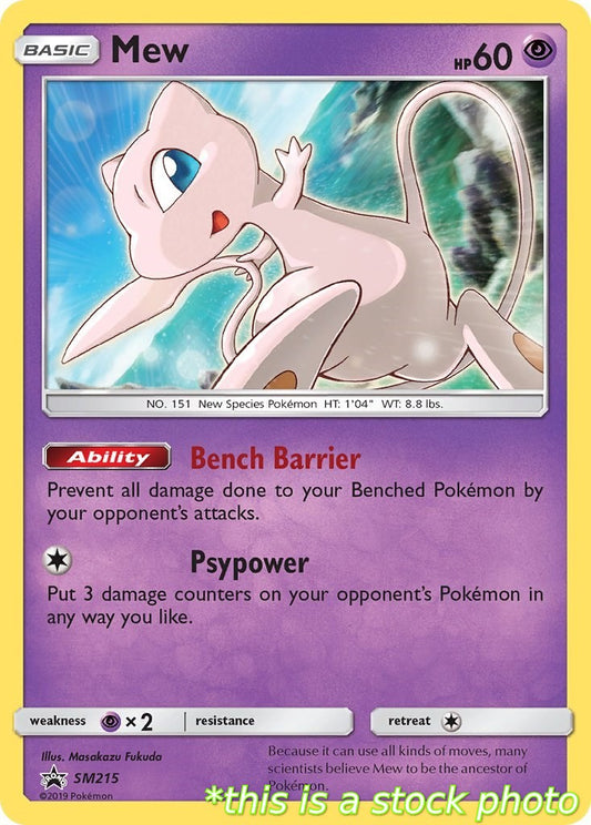 Mew - SM215