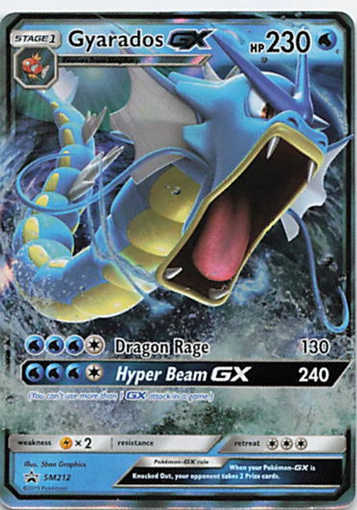 Gyarados GX - SM212