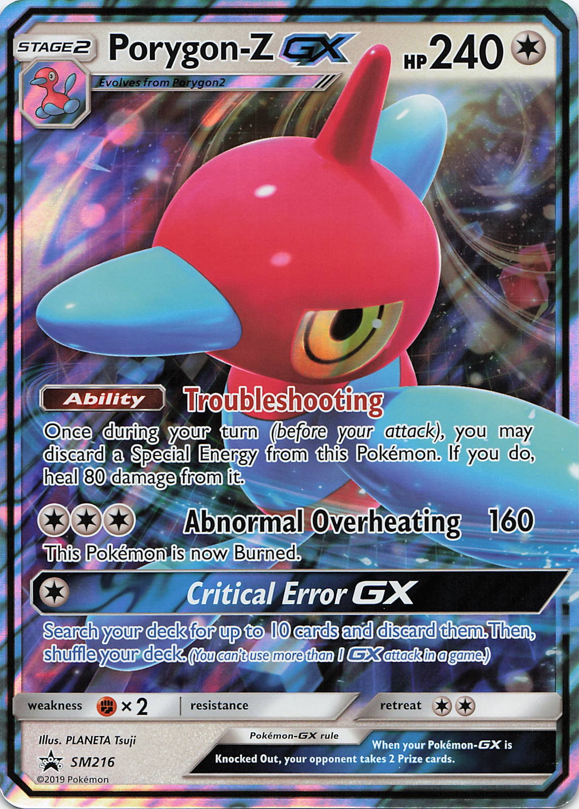 Porygon-Z GX - SM216 (SM Black Star Promo)