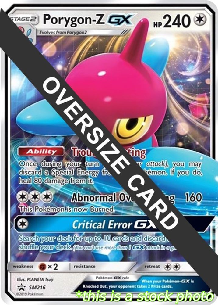 Porygon-Z GX - SM216 (SM Black Star Promo)