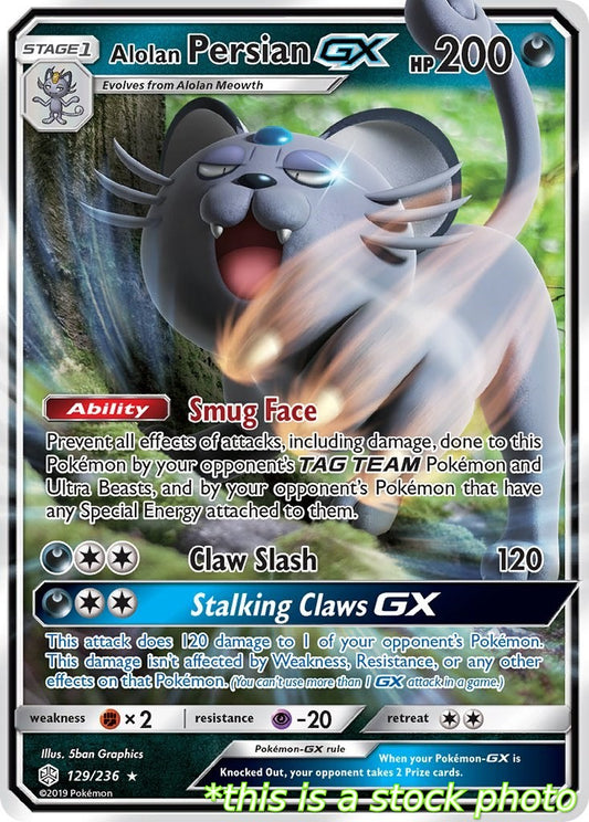 Alolan Persian GX