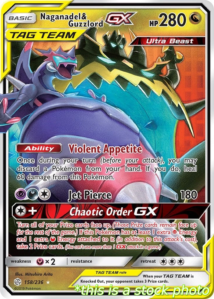 Naganadel & Guzzlord GX