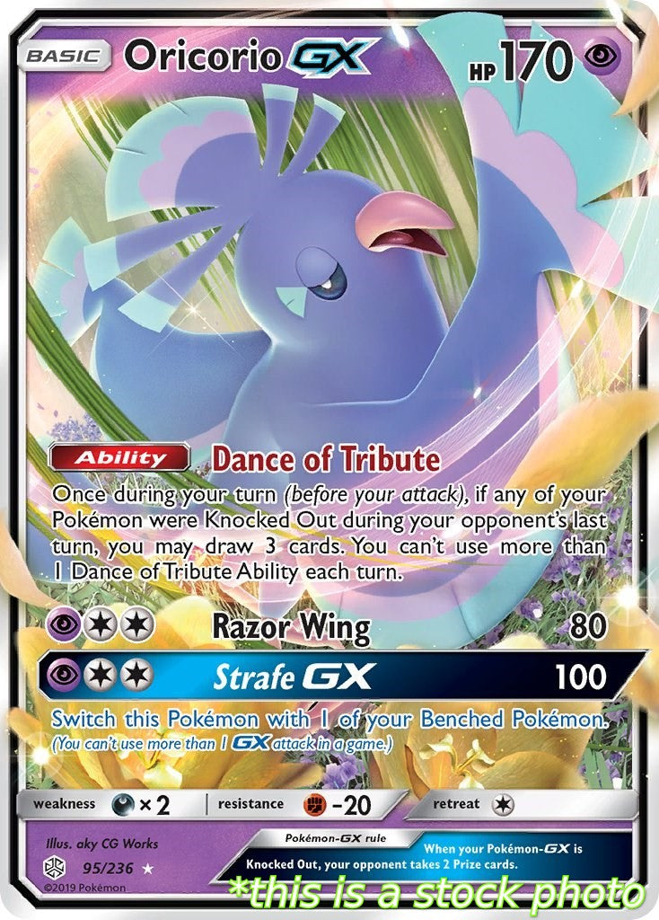 Oricorio GX