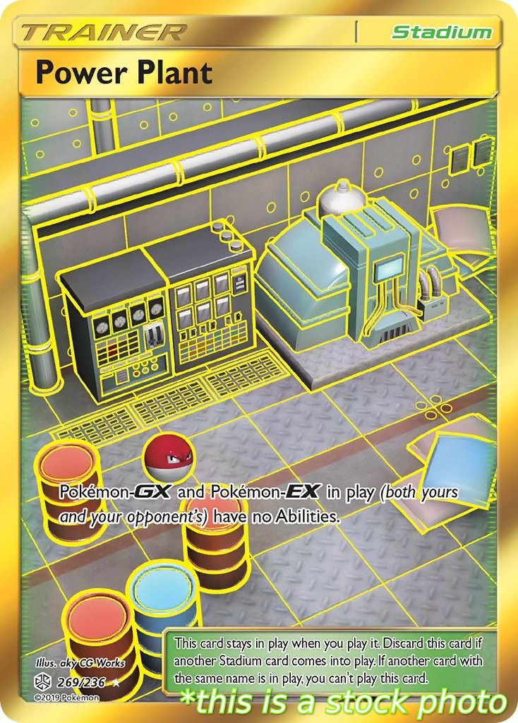 Power Plant (Secret)