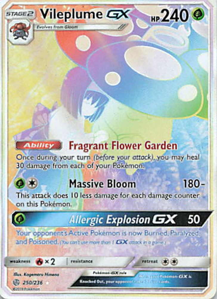 Vileplume GX (Secret)