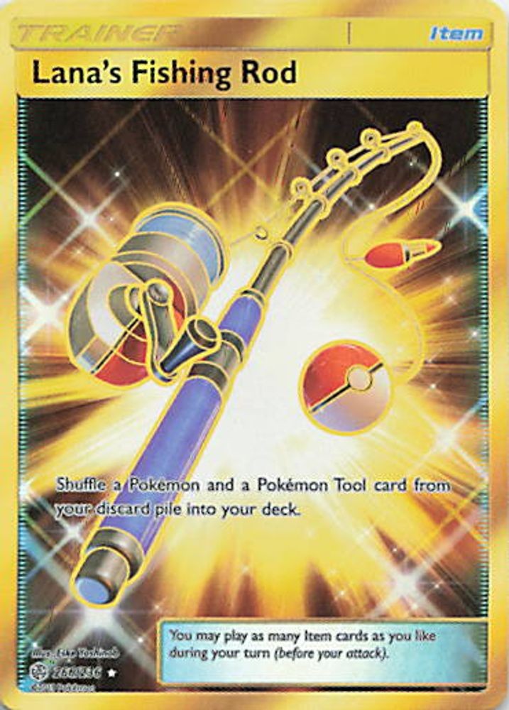 Lana's Fishing Rod (Secret)