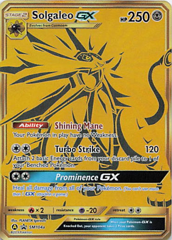 Solgaleo GX - SM104a