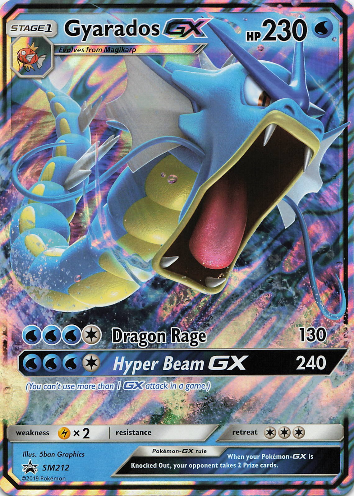 Gyarados GX - SM212 (SM Black Star Promo)