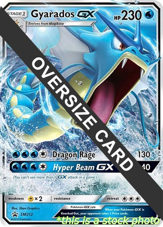 Gyarados GX - SM212 (SM Black Star Promo)