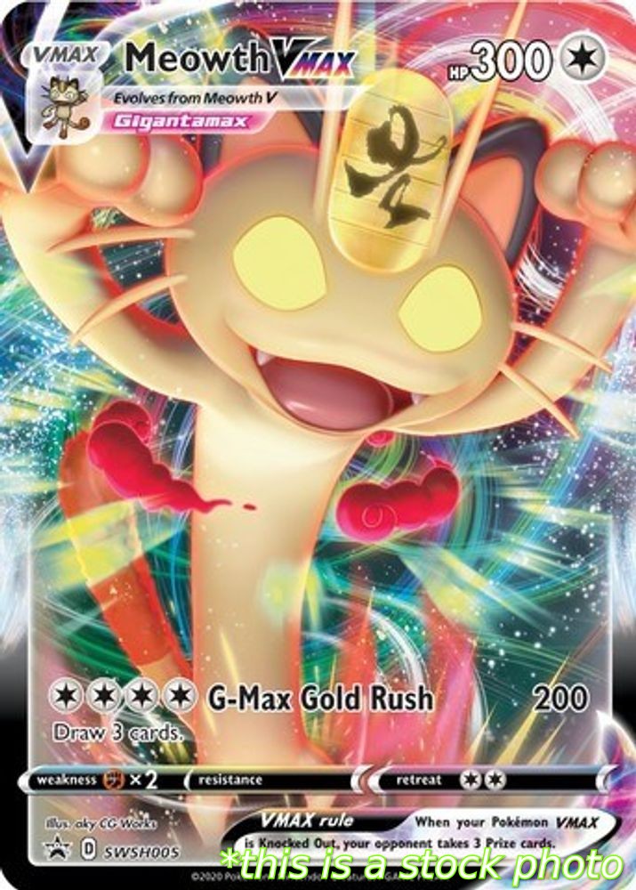 Meowth VMAX - SWSH005