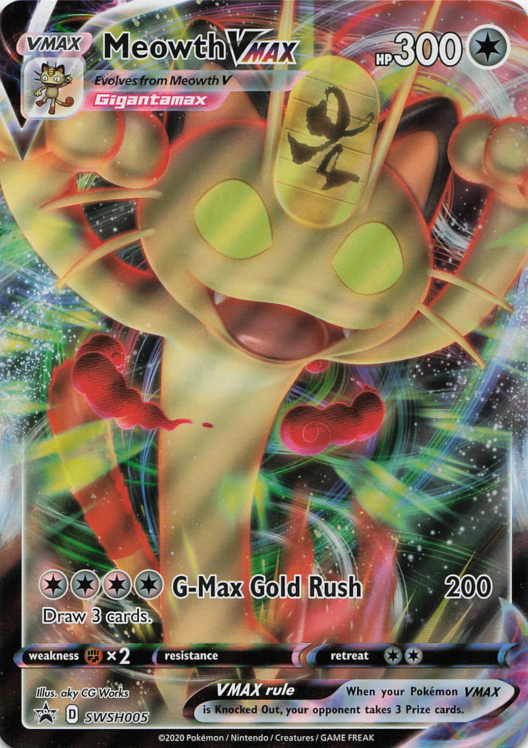 Meowth VMAX - SWSH005