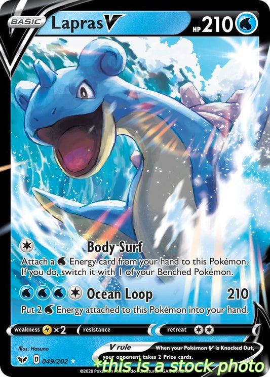 Lapras V