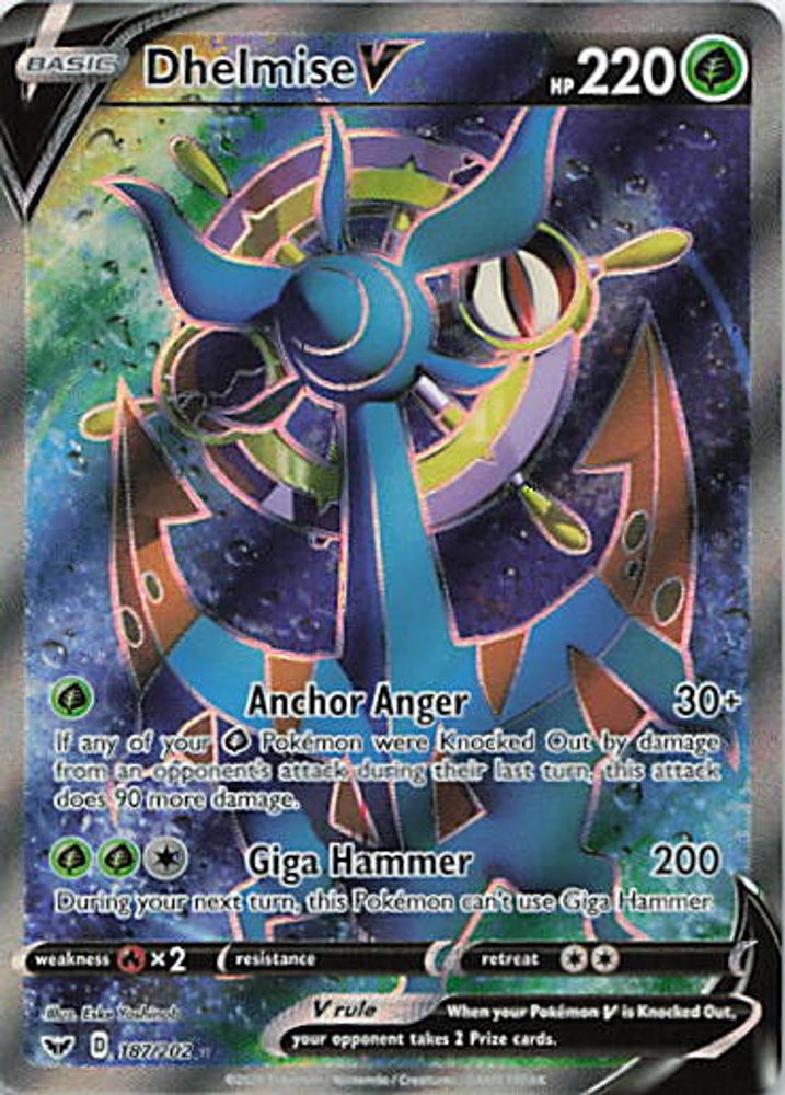Dhelmise V (Full Art)
