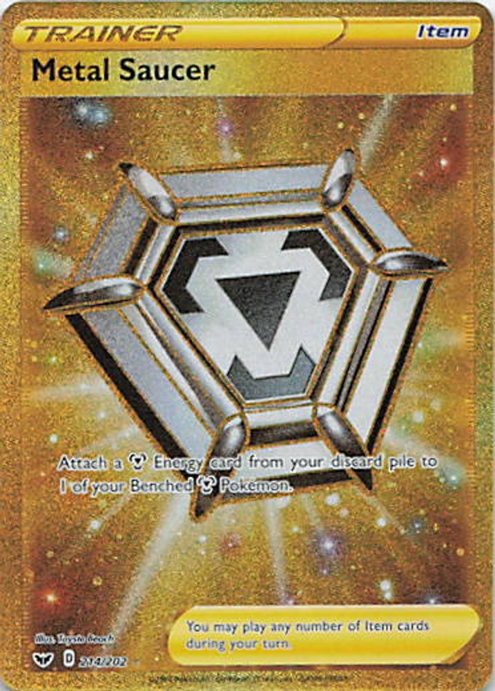 Metal Saucer (Secret)