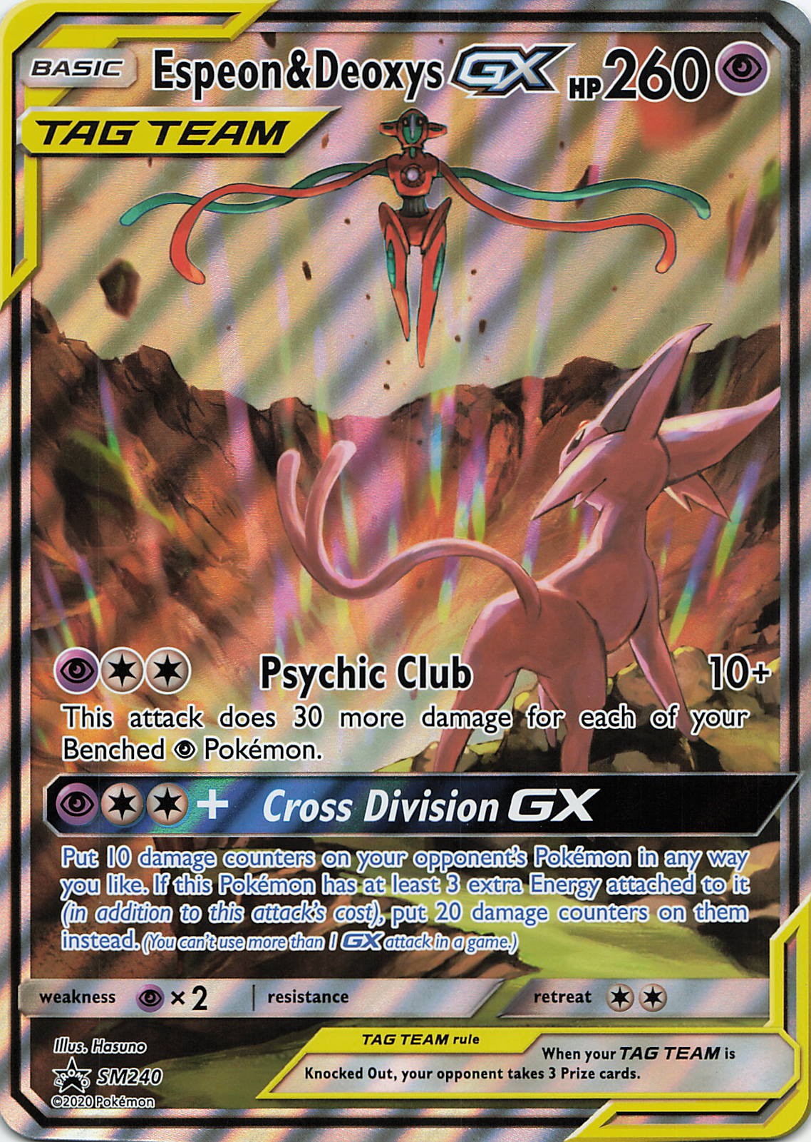 Espeon & Deoxys GX Oversized - SM240 (SM Black Star Promo)