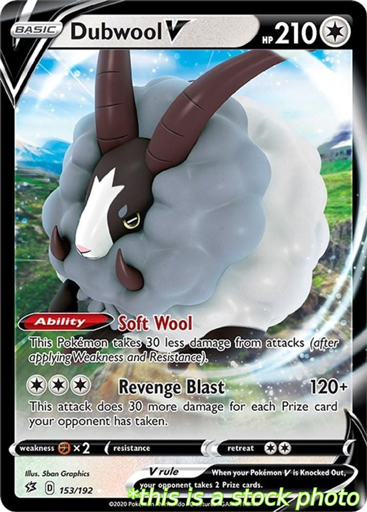 Dubwool V