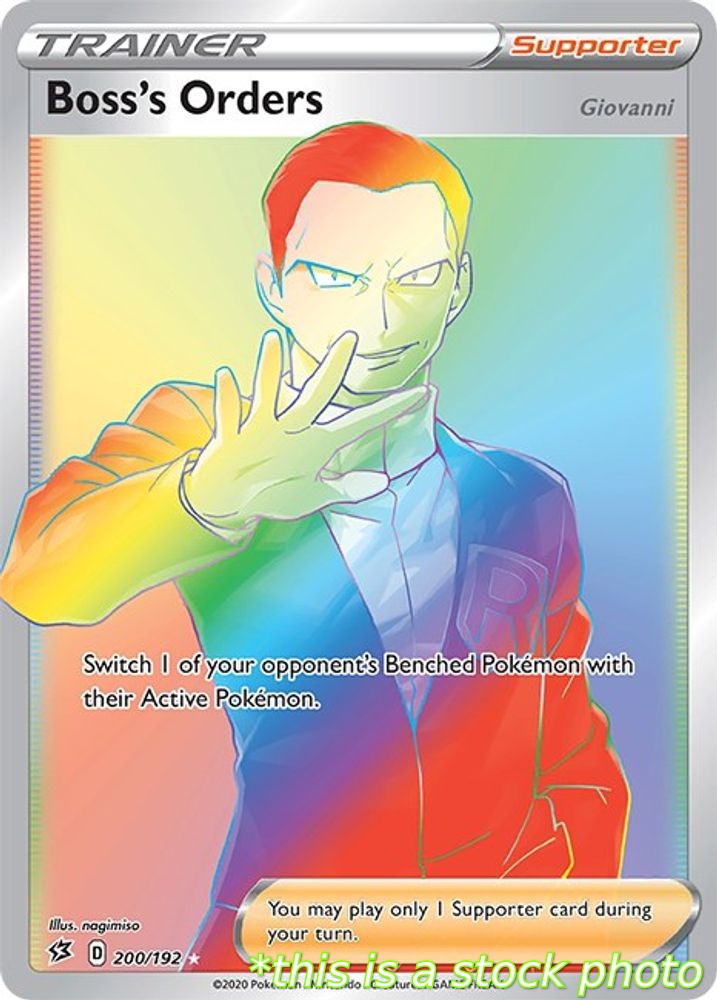 Boss's Orders (Secret)