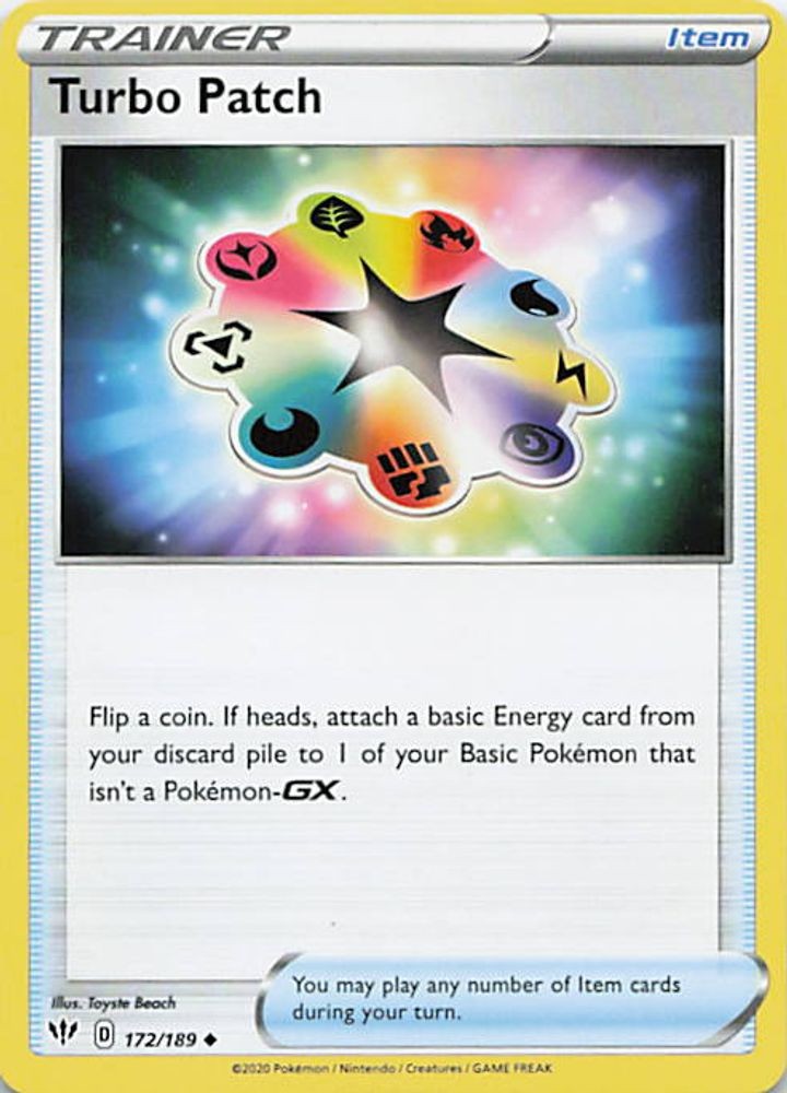 Turbo Patch