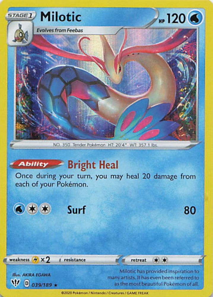 Milotic
