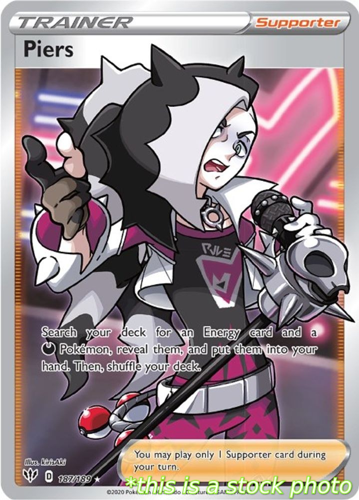 Piers (Full Art)