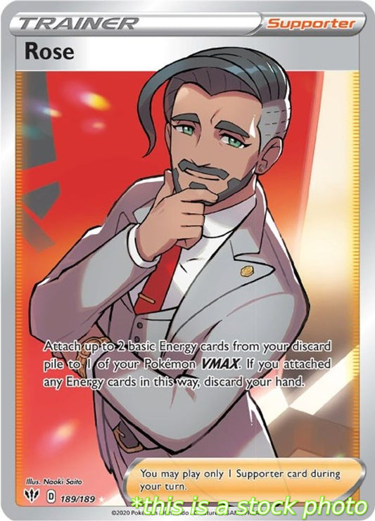 Rose (Full Art)