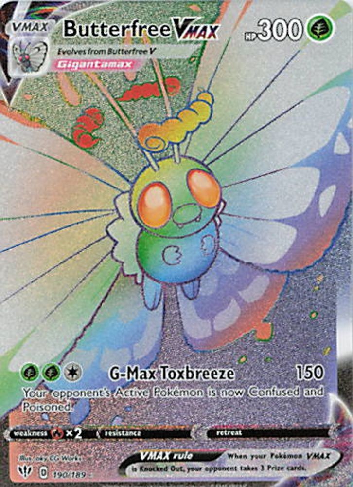 Butterfree VMAX (Secret)