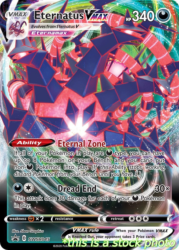Eternatus VMAX - SWSH045
