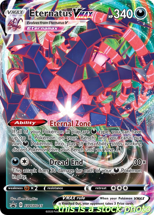 Eternatus VMAX - SWSH045