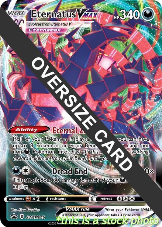 Eternatus VMAX - SWSH045