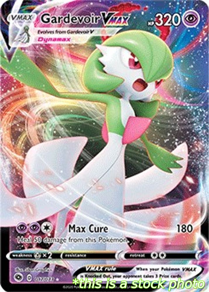 Gardevoir VMAX
