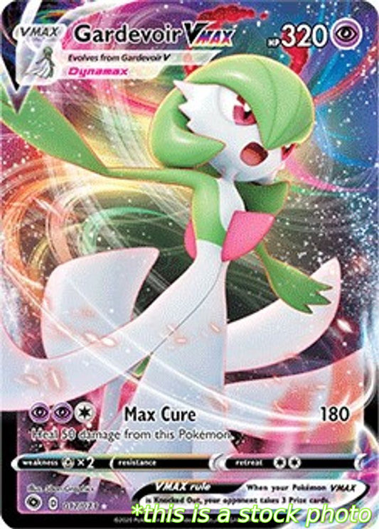 Gardevoir VMAX