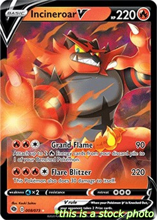 Incineroar V
