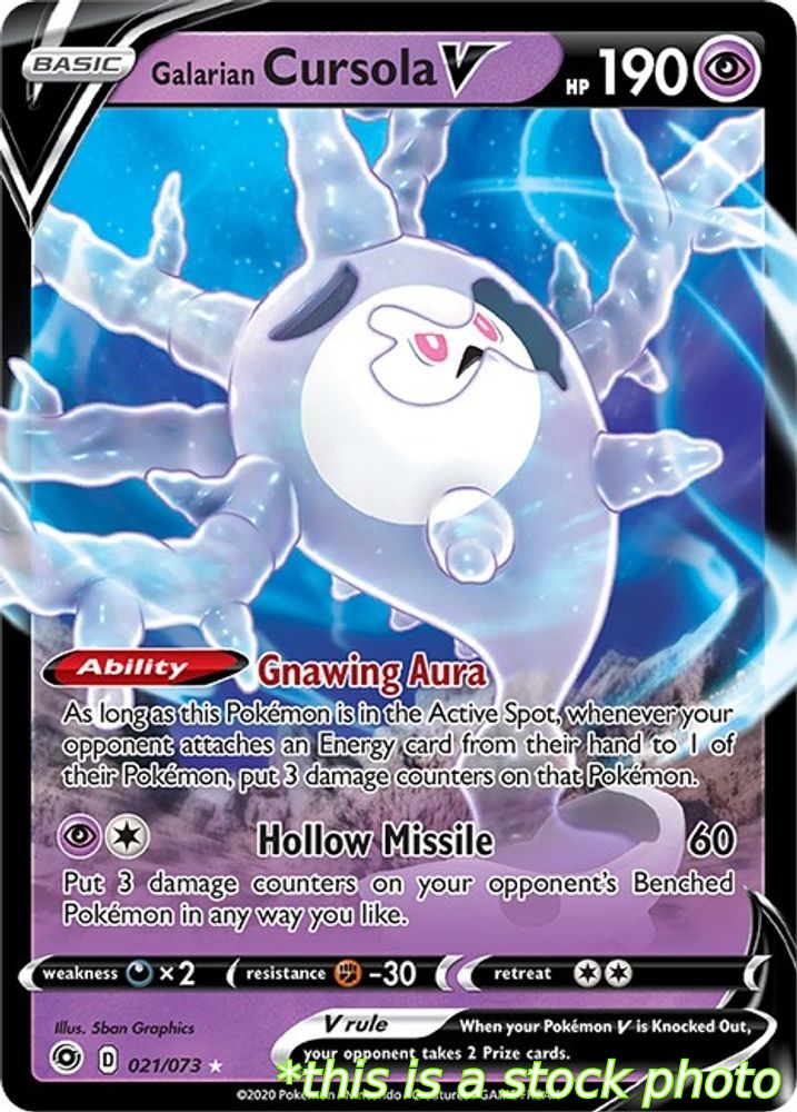 Galarian Cursola V