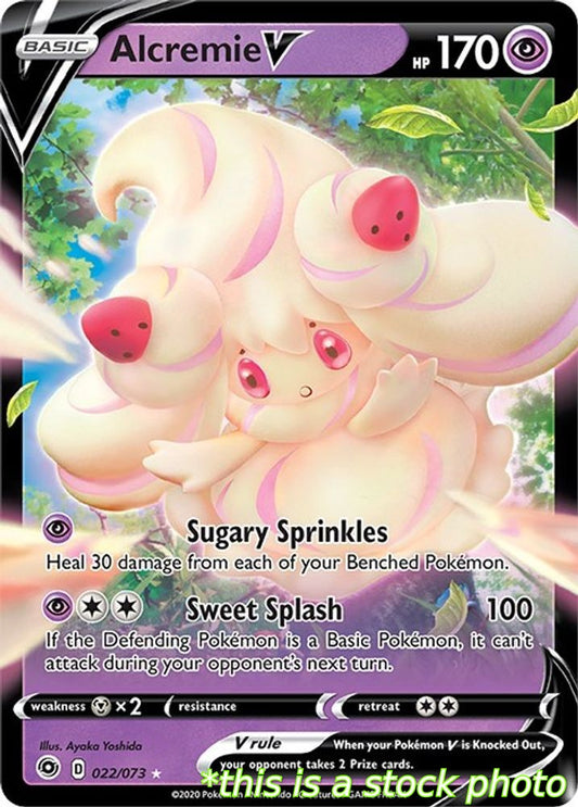 Alcremie V
