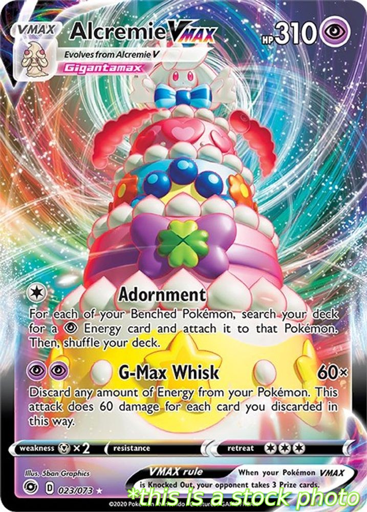 Alcremie VMAX