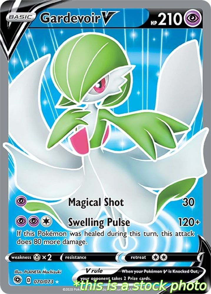 Gardevoir V (Full Art)