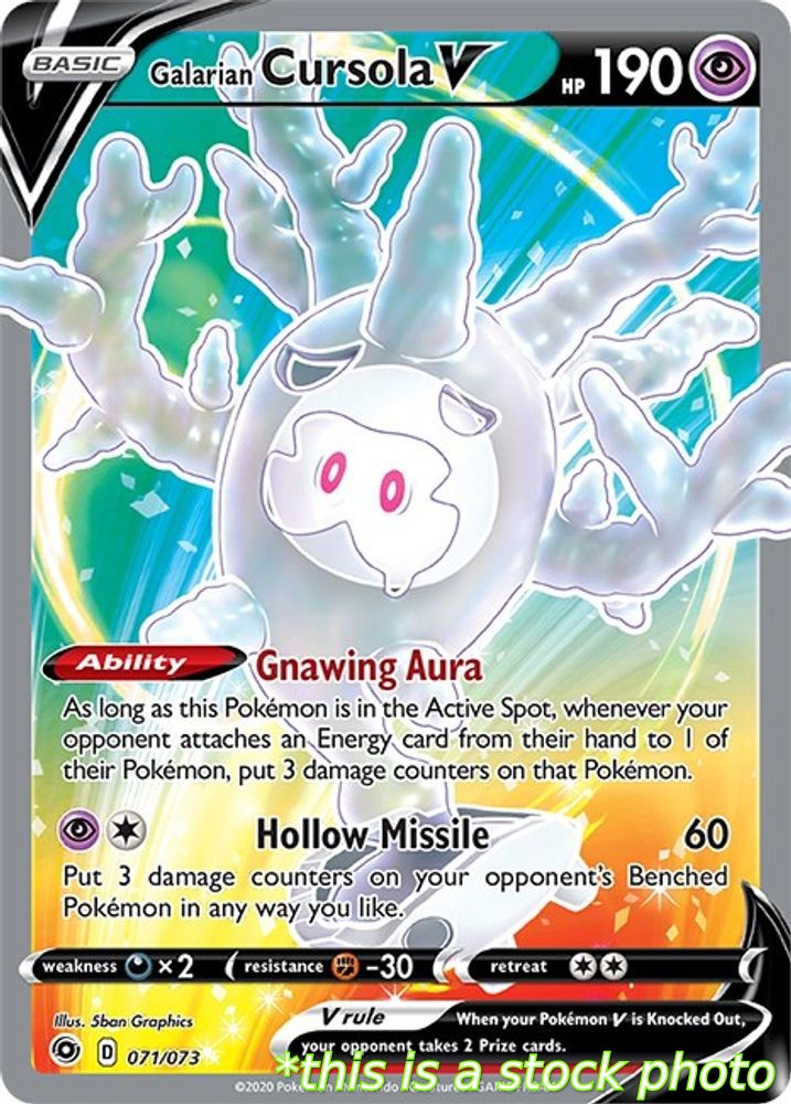 Galarian Cursola V (Full Art)