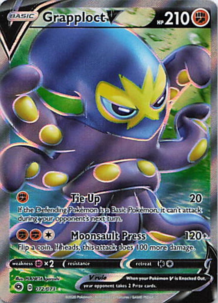 Grapploct V (Full Art)