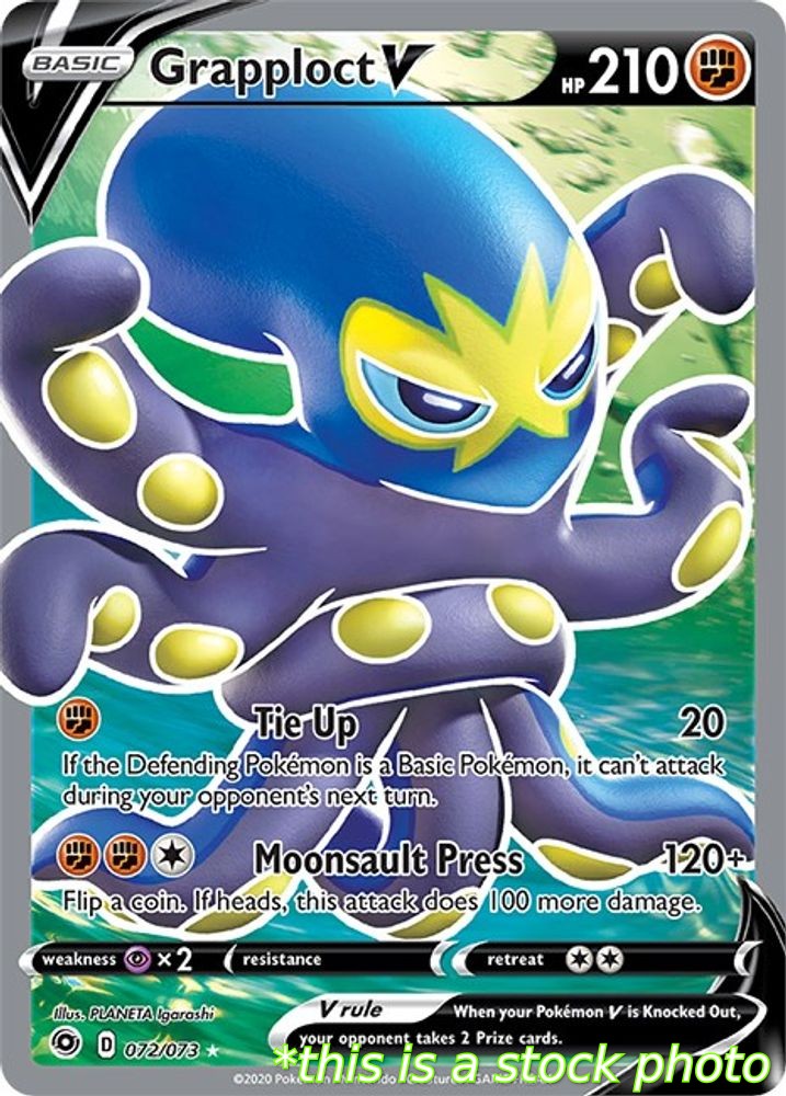 Grapploct V (Full Art)