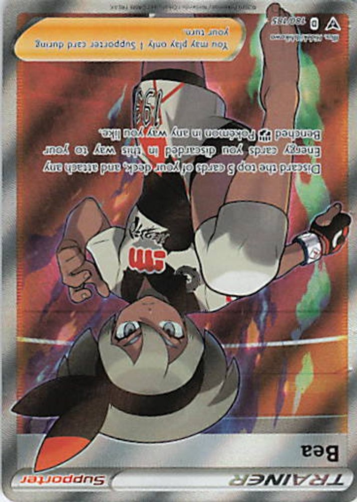Bea (Full Art)