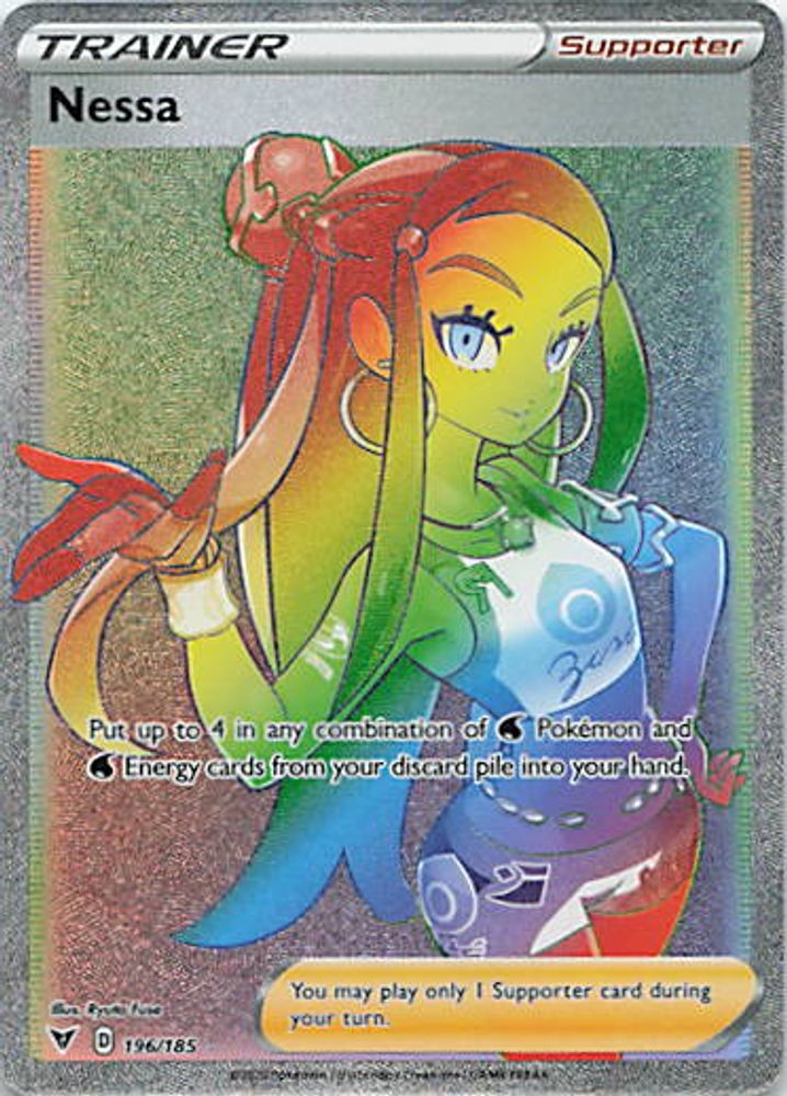 Nessa (Secret)