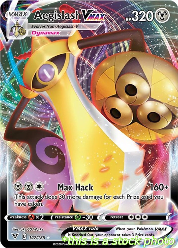 Aegislash VMAX