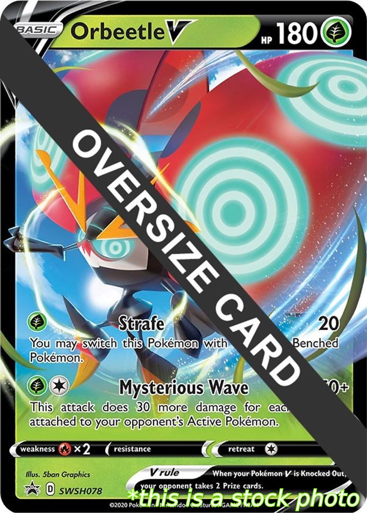 Orbeetle V - SWSH078