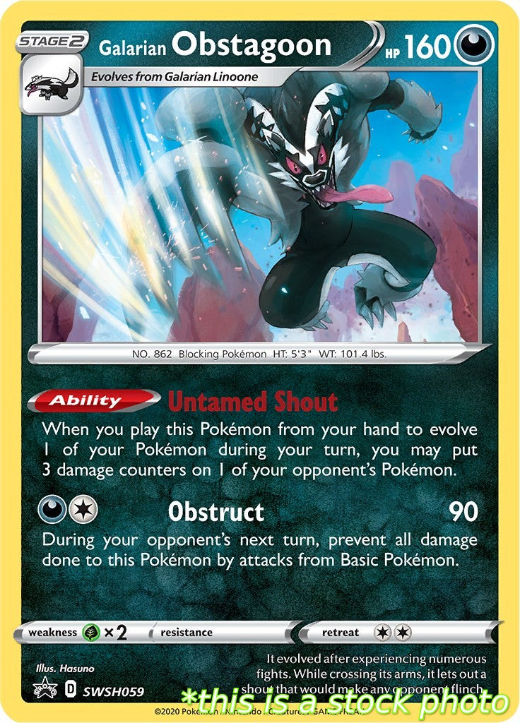 Galarian Obstagoon - SWSH059