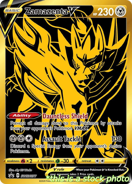 Zamazenta V - SWSH077