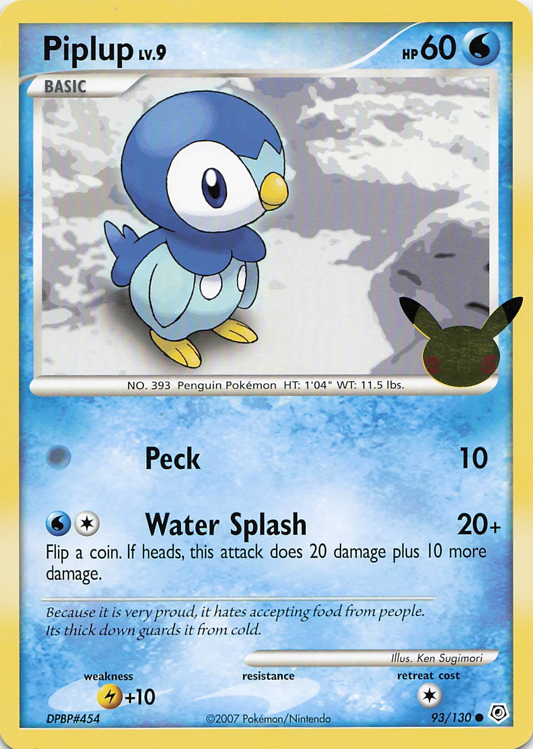 Piplup