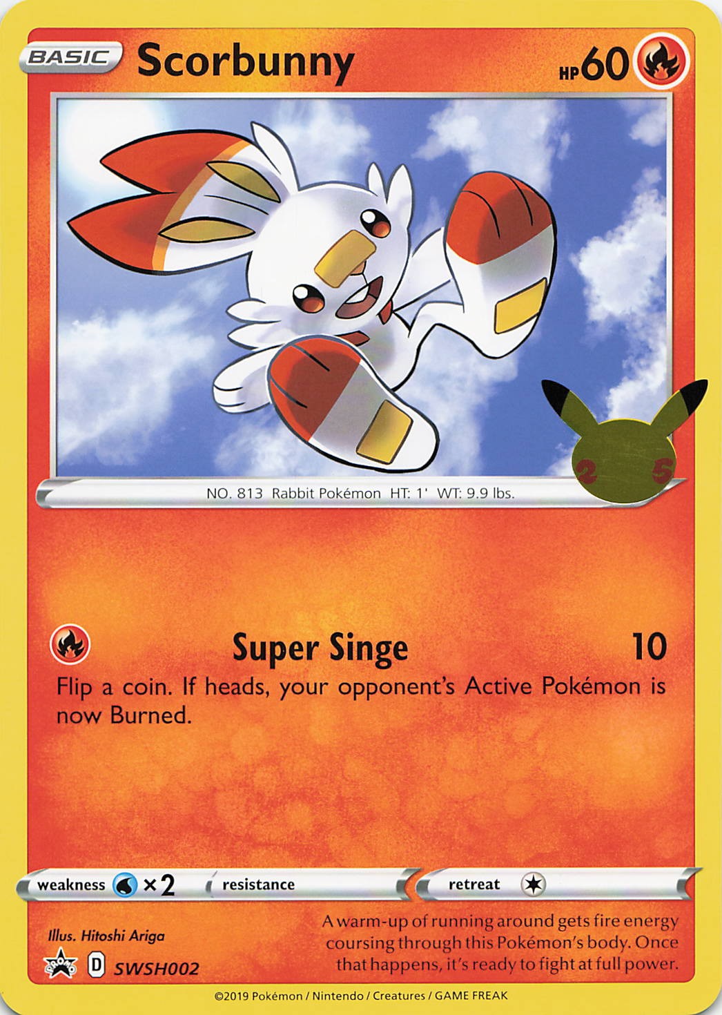 Scorbunny